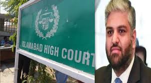 IHC orders NA secretary to respond on Zain Qureshi’s arrest within 10 days