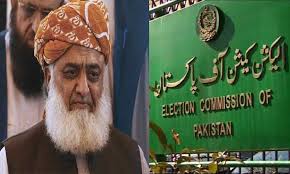 JUI-F seeks 2-month extension for internal party elections