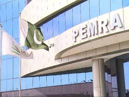 SHC again suspends PEMRA’s ban on PTI founder and party coverage