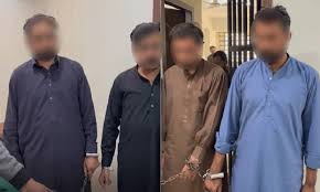 FIA Arrests Suspect for Online Sexual Harassment and Blackmail in Rawalpindi