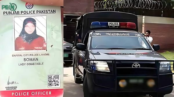 Lady constable murdered by colleague in Lahore