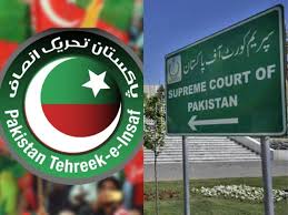 PTI decides to join judges' selection panel