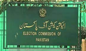 ECP NOCs spark hiring controversy in KP caretaker setup