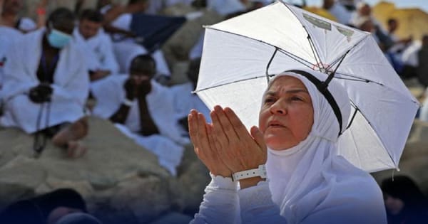 Pakistani pilgrims to spend Rs9.94bn on sacrifices for Hajj 2025