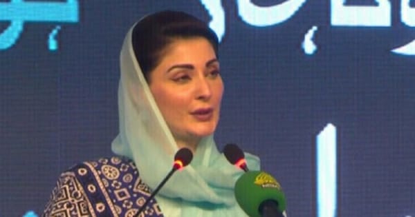 Punjab CM Maryam announces scholarships, e-bikes, and loans to support students