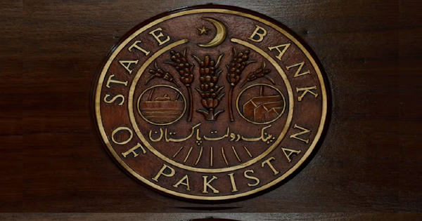 SBP cuts key policy rate by 100bps to 12% on tame inflation