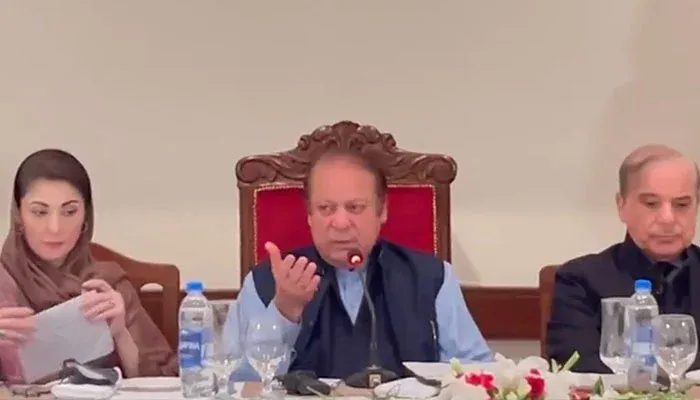 میاں محمد نواز شریف کا معاشی ماہرین کے ساتھ اہم مشاورتی اجلاس