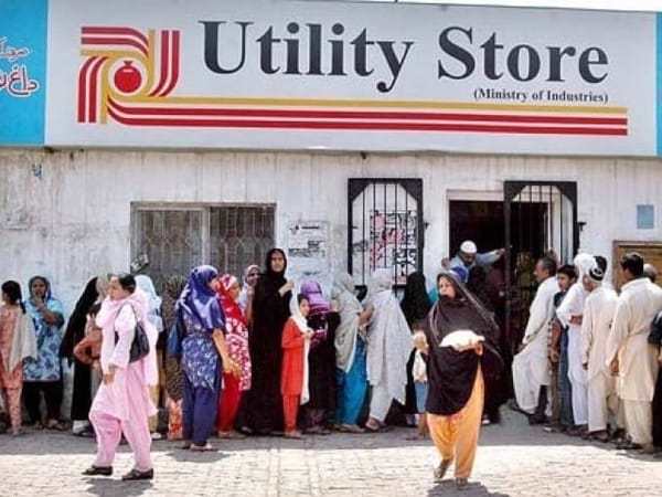 2022-23 میں یوٹیلیٹی اسٹورز کی سیل 151 ارب روپے تک پہنچ گئی