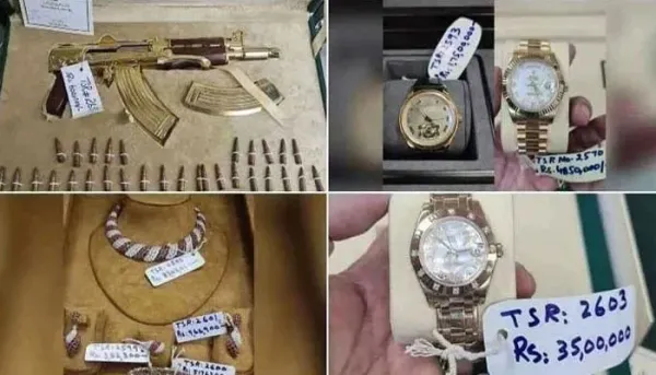 توشہ خانہ ریفرنس کی سماعت: چار گواہوں کے بیانات قلمبند