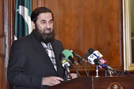 گورنر پنجاب نے طلباء کو کامیابی کے لیے پانچ نکاتی فارمولا پیش کردیا۔
