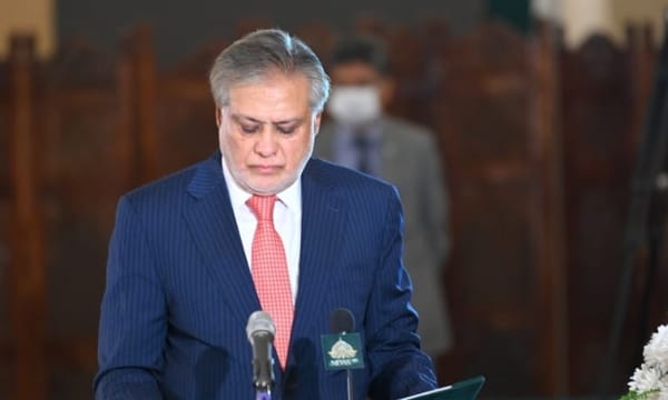 وزیر خارجہ اسحاق ڈار کا افطار ڈنر سے خطاب