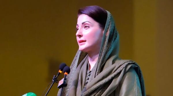 وزیر اعلیٰ مریم نواز شریف کی زیر صدارت پارلیمانی پارٹی کا اجلاس منعقد