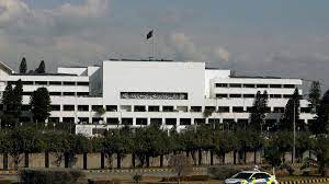 ‏پارلیمنٹ کا مشترکہ اجلاس 16 اپریل کو بلانے کا فیصلہ