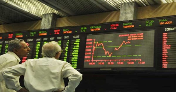 PSX ریکارڈ بلندی پر پہنچ گیا؛ KSE-100 انڈیکس 94,000 پوائنٹس سے تجاوز کر گیا۔